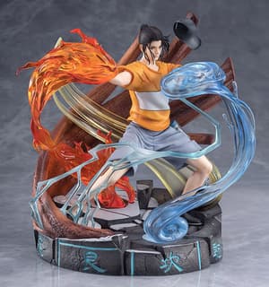 Wang Ye - Feng Hou Qi Men - Solarain - 10