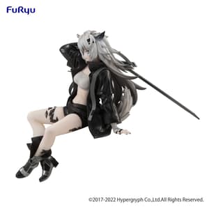 Lappland - Noodle Stopper - Furyu - 1