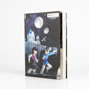 Magus of the Library - Carlsen - Vol. 05 - 4