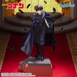 Shinichi Kudo - Detektiv Conan - Xross Link - Sega (1)