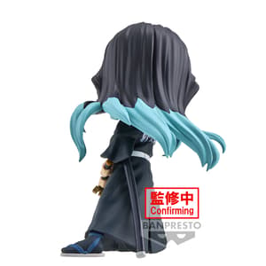Muichiro Tokito - Demon Slayer - Q Posket Version A (1)
