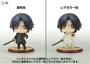 Shiki - Chiral Gakuen 2 - 2