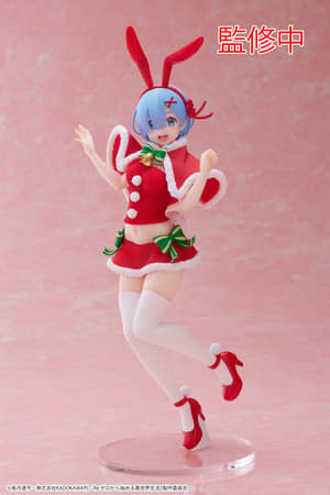 Rem - Winter Bunny - Precious Figure - Taito (1)