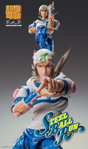 Johnny Joestar - 4