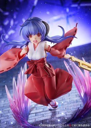 Hanyu Furude - Onigari-no-Ryuo - Miyuki - 4