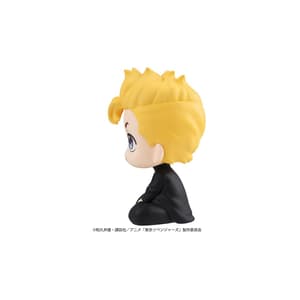 Takemichi Hanagaki - Tokyo Revengers Look Up - Megahouse (6)