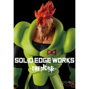 C-16 / Android 16 - Dragon Ball Z - Solid Edge Works - Banpresto (1)