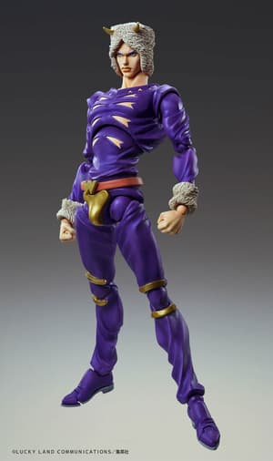 Weather Report - Super Action Statue - Medicos (1)