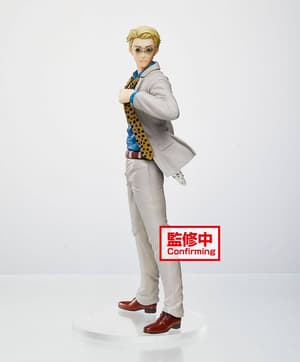 Kento Nanami - Taito - 3