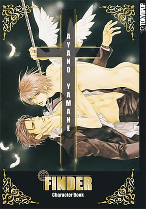 Finder - Tokyopop - Character Book - 2