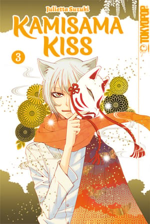 Kamisama Kiss 2in1 - Tokyopop - Band 03 - 1