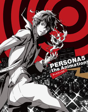 PERSONA5 the Animation - Artbook - 8
