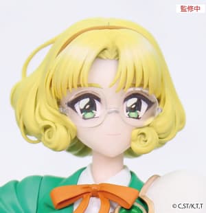 Fuu Hououji  - Magic Knight Rayearth - Vivit Figure - System Service - 1
