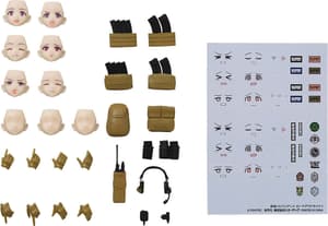 figma PLUS Armed JK Variant Loadout Set 1(Re-run) - 1
