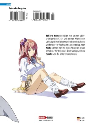 Maken-Ki 17 - 8