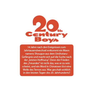 20th Century Boys Band 004 - 1