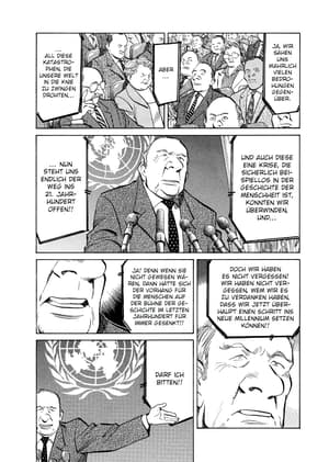 20th Century Boys Band 001 - 7