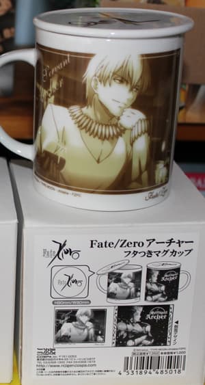 Archer -  Fate Zero - Tasse mit Deckel - 4