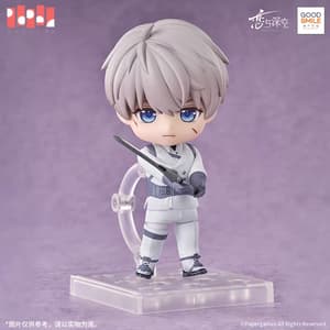 Nendoroid Shen Xinghui (1)