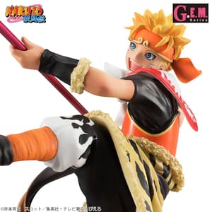 Naruto Uzumaki - The Monkey King / Seiten Taisei- G.E.M. Remix - 9