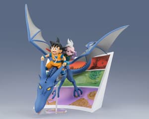 Son Goku & Supreme Kai (Daima) - Welcome to the great Adventure - Figuarts Zero - Bandai Spirits - 1