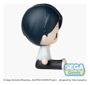 Yuta Okkotsu - Fuwa Petit - Sega - 4