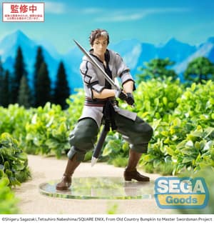 Beryl Gardenant - PM Figure - Sega (2)