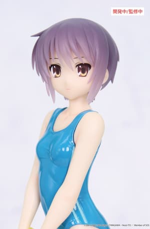 Yuki Nagato - Vivit Figure - System Service - 2