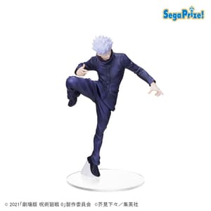 Satoru Gojo - Jujutsu Kaisen 0 - SPM - SEGA - 3