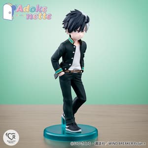 Haruka Sakura - Adokenette - Bandai Spirits - 2