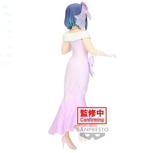 Kana Arima  - Oshi no Ko - Bridal Dress - Banpresto (1)