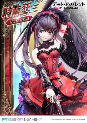 Kurumi Tokisaki - Deluxe Version - Prisma Wing - Prime 1 Studio - 13