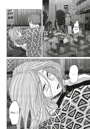 Human Extinction - Carlsen - Band 5 - 7