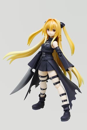 Konjiki no Yami - Golden Darkness - S.H. Figuarts - 5