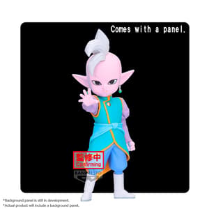 Kai - Dragon Ball Daima - Figure with Panel - Banpresto (1)