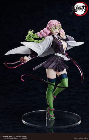Mitsuri Kanroji - Normal Edition - 1/4 B-Style - Freeing (9)