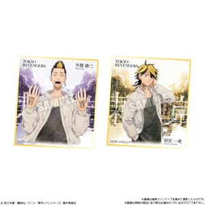 Random Selection - Tokyo Revengers - Shikishi Art - Bandai - 1