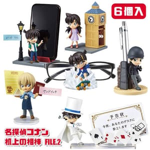 Detective Conan Desktop Figure File.2 - 6 pieces - complete set - 1