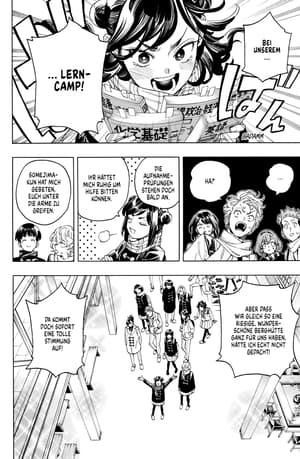 Honeko Akabanes Bodyguard 11 - 4