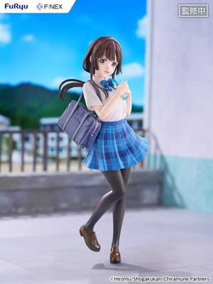 Yua Uchida - F:Nex - Furyu - 1