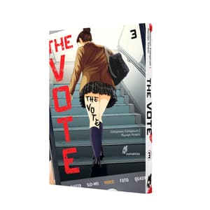The Vote - Carlsen - Band 03 - 2