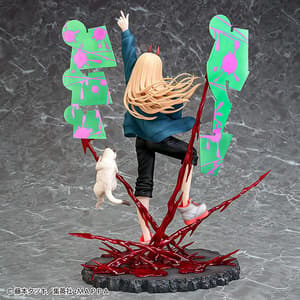 Power - Phat Company - 10