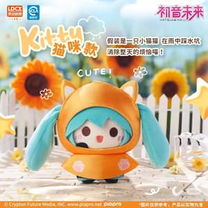Zufällige Auswahl - Hatsune Miku x Cinnamoroll - Mini Acrylaufsteller - Anicraft (1)