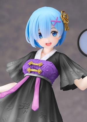 Rem - Renewal - Black Mandarin Dress - Coreful Figure - Taito (5)