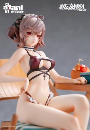 Judith - Swimwear - Iron Saga- Animester - 2