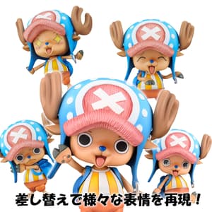 Tony Tony Chopper - Variable Action Heroes - Megahouse (2)