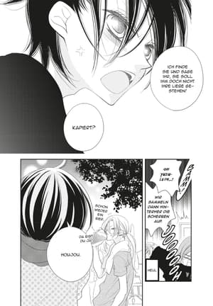 Anonymous Noise 6 - 3