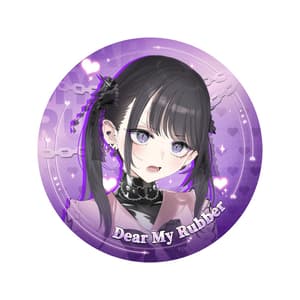 Kurokawa Miu (YD) -  Dear My Rubber DX Edition - SSR Figure - Infinity Studio - 25