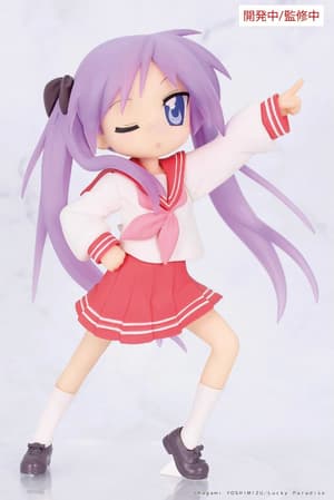 Kagami Hiiragi - Vivit Figure - System Service (5)