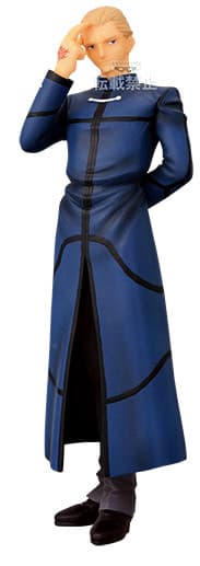 Kayneth Archibald El-Melloi DXF Figur - 1